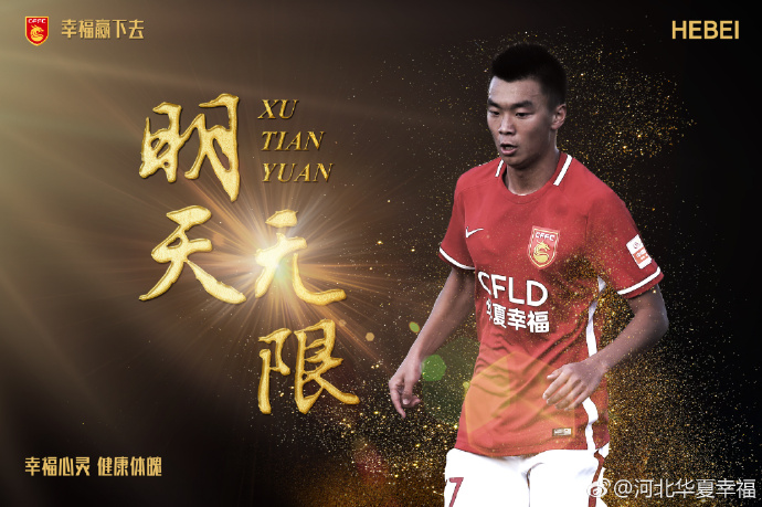 说罢，她立刻转过身，回到了病房。