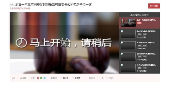 陈思诚导演在接受采访时表示;人类文明之所以进步到现在这个程度，就是因为有无数个敢造梦的人，无数想把梦想变成真实的人，他们在前仆后继、孜孜以求地奋斗